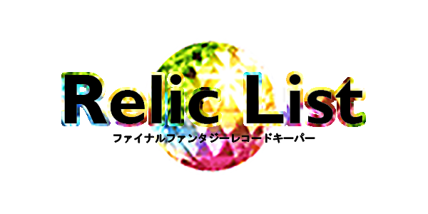 relic-jp